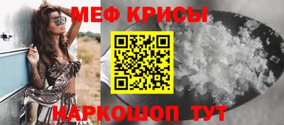 альфа пвп VHQ Сланцы