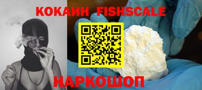 mdma Старая Купавна