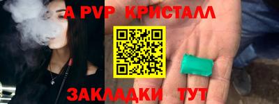 mdma Старая Купавна