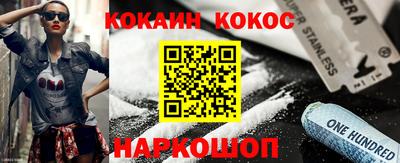 mdma Старая Купавна
