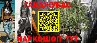 прущая мука Славгород