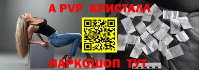 прущая мука Славгород
