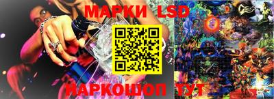 прущая мука Славгород