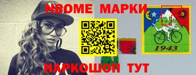 прущая мука Славгород