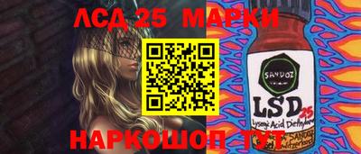 альфа пвп VHQ Сланцы