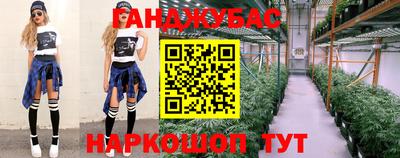 mdma Старая Купавна