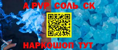 МДМА Среднеуральск