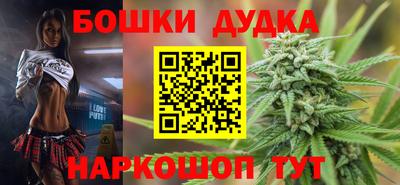 mdma Старая Купавна