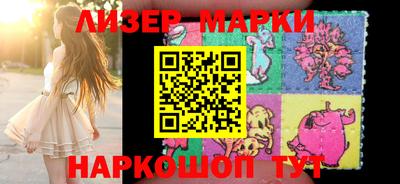 mdma Старая Купавна