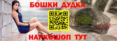 МДМА Среднеуральск