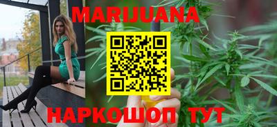 первитин Славянск-на-Кубани