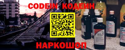 прущая мука Славгород