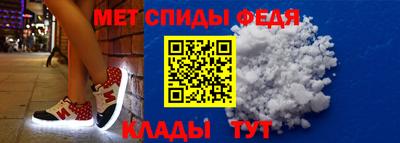 МДМА Среднеуральск