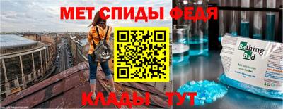mdma Старая Купавна