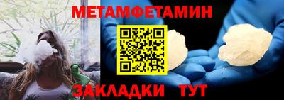 МДМА Среднеуральск