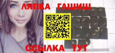 прущая мука Славгород