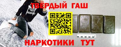 mdma Старая Купавна