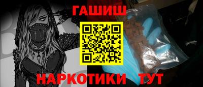 mdma Старая Купавна