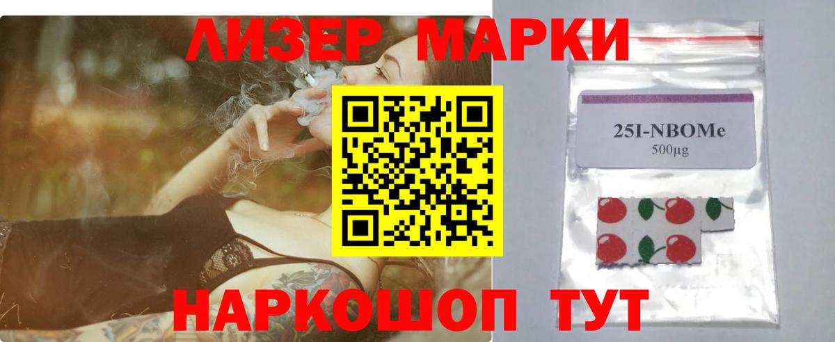 ЛСД экстази ecstasy Сегежа